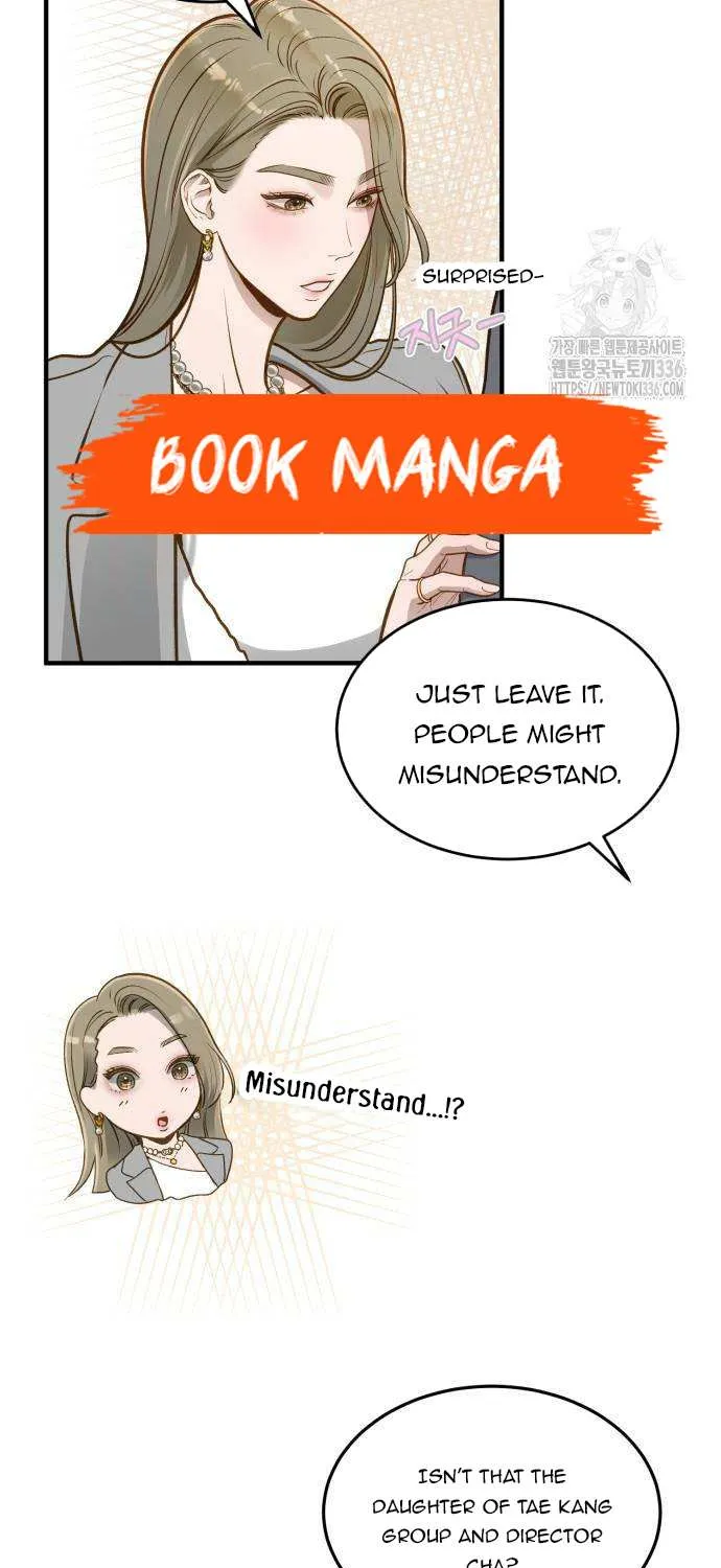Read Even though you know it’s crazy chapter 13 image 19 on Lezhin