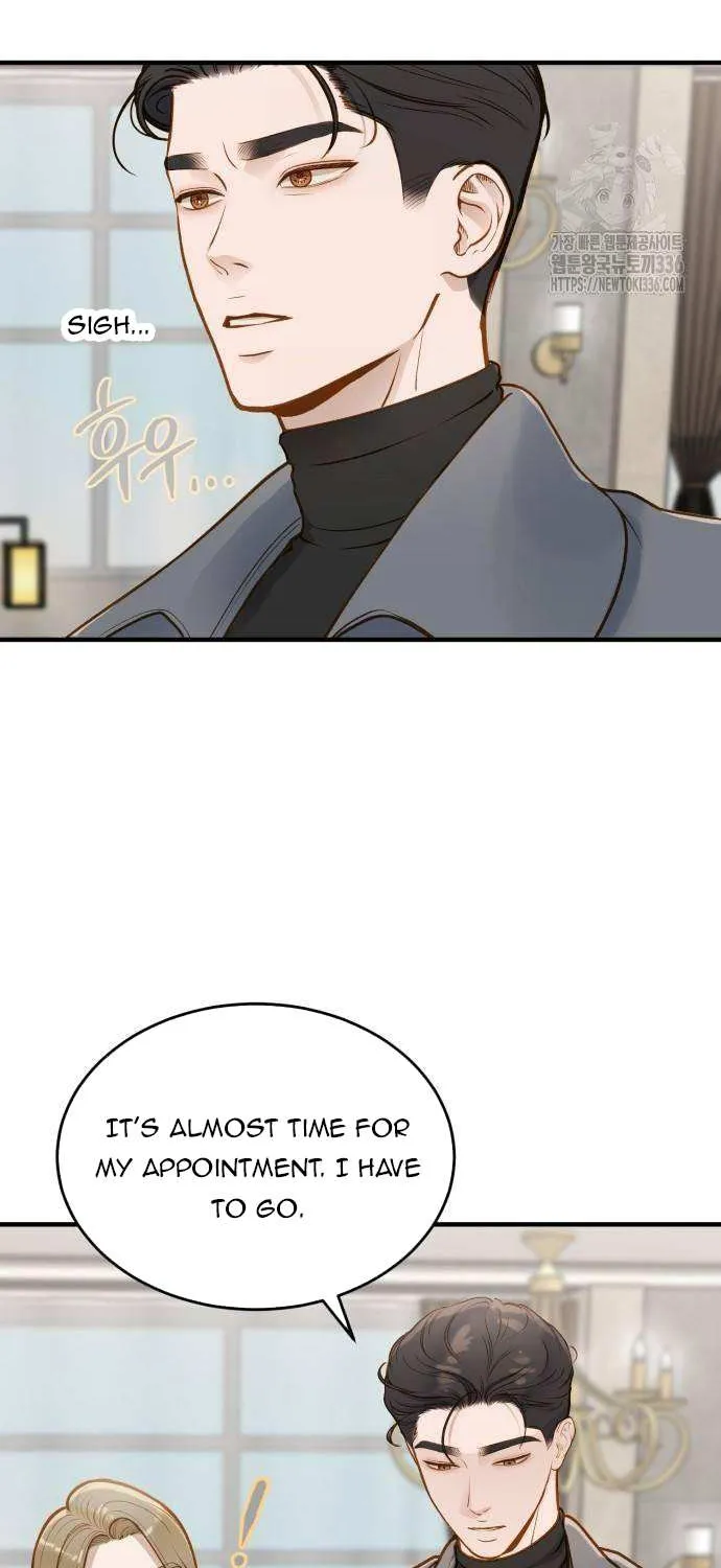 Read Even though you know it’s crazy chapter 13 image 25 on Lezhin