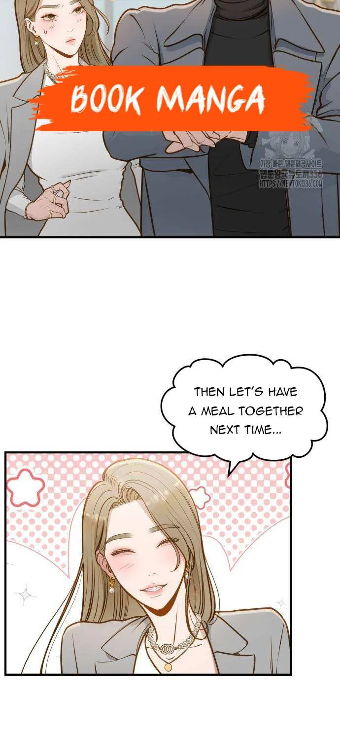 Read Even though you know it’s crazy chapter 13 image 26 on Lezhin