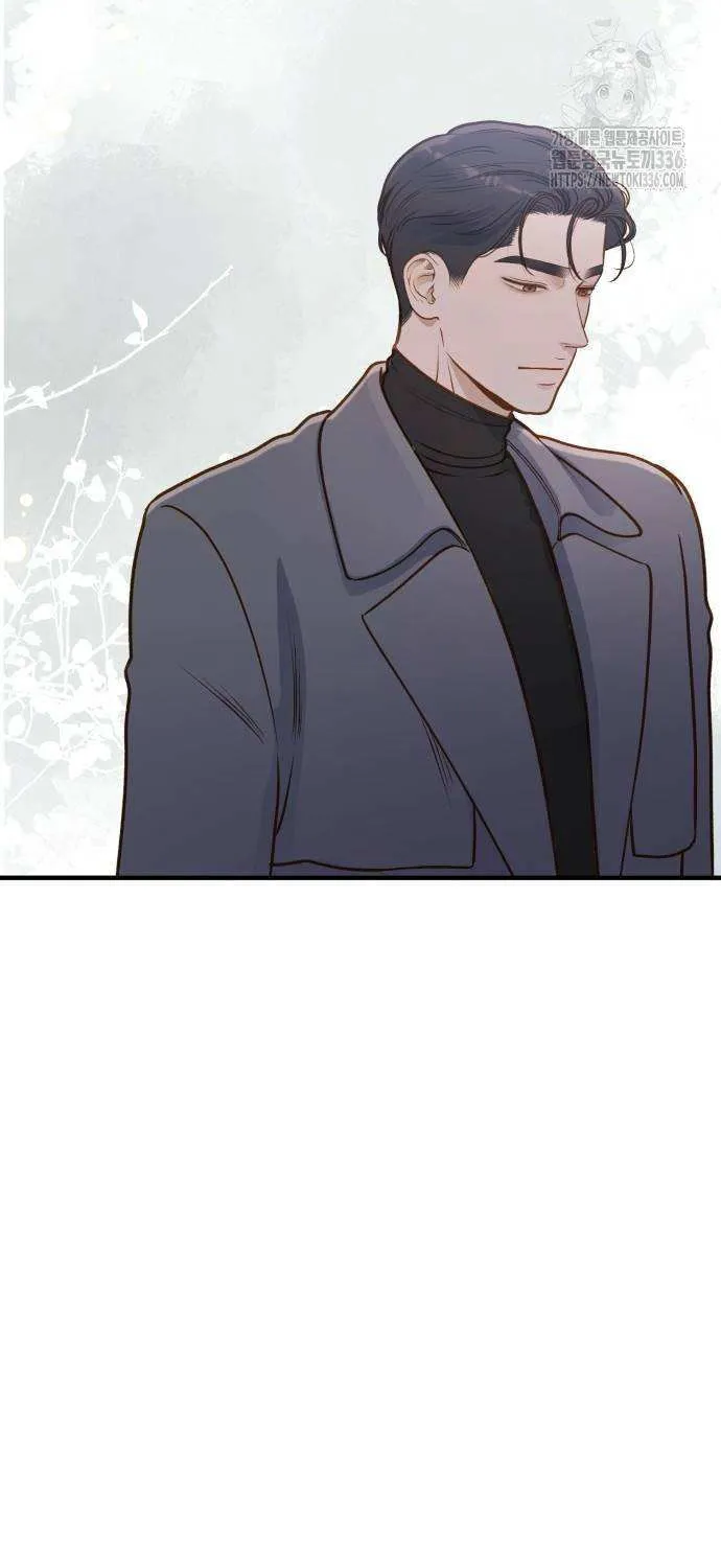 Read Even though you know it’s crazy chapter 13 image 31 on Lezhin