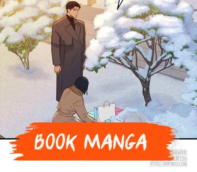 Read Even though you know it’s crazy chapter 13 image 42 on Lezhin