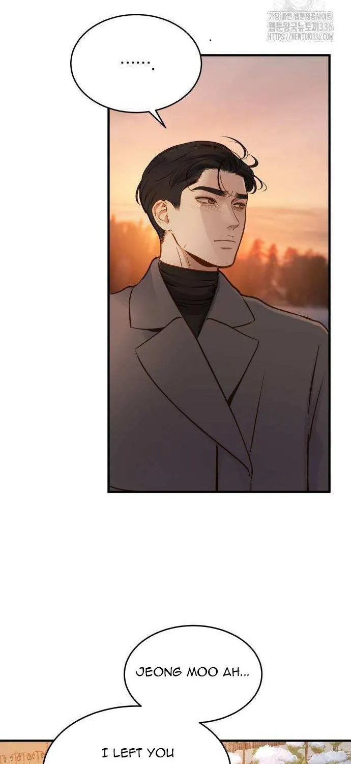 Read Even though you know it’s crazy chapter 13 image 44 on Lezhin