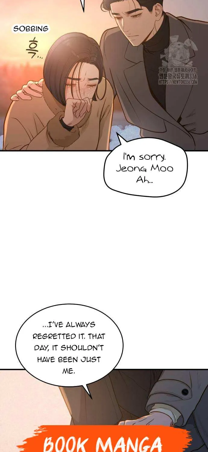 Read Even though you know it’s crazy chapter 13 image 46 on Lezhin