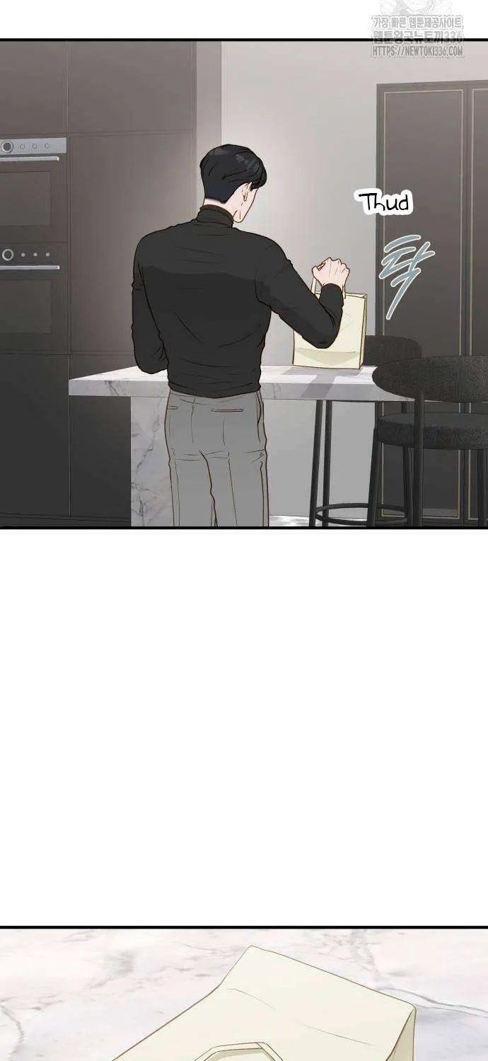 Read Even though you know it’s crazy chapter 13 image 51 on Lezhin