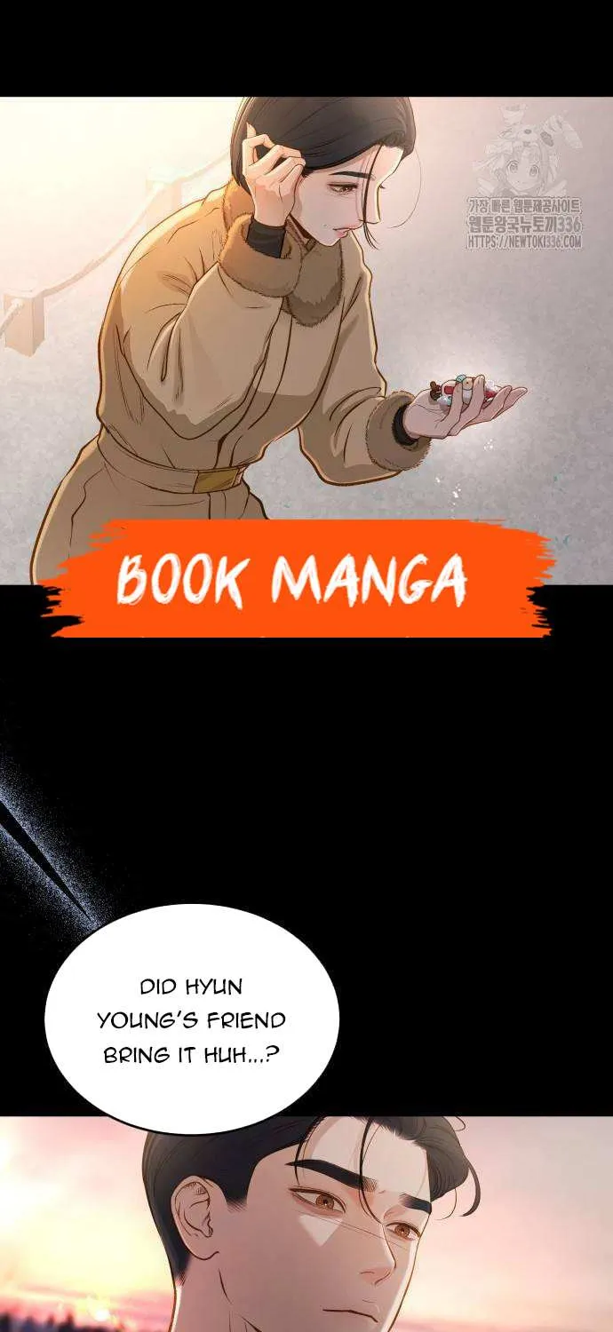 Read Even though you know it’s crazy chapter 13 image 53 on Lezhin