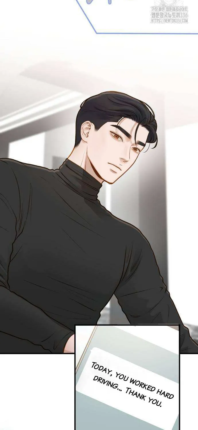 Read Even though you know it’s crazy chapter 13 image 58 on Lezhin