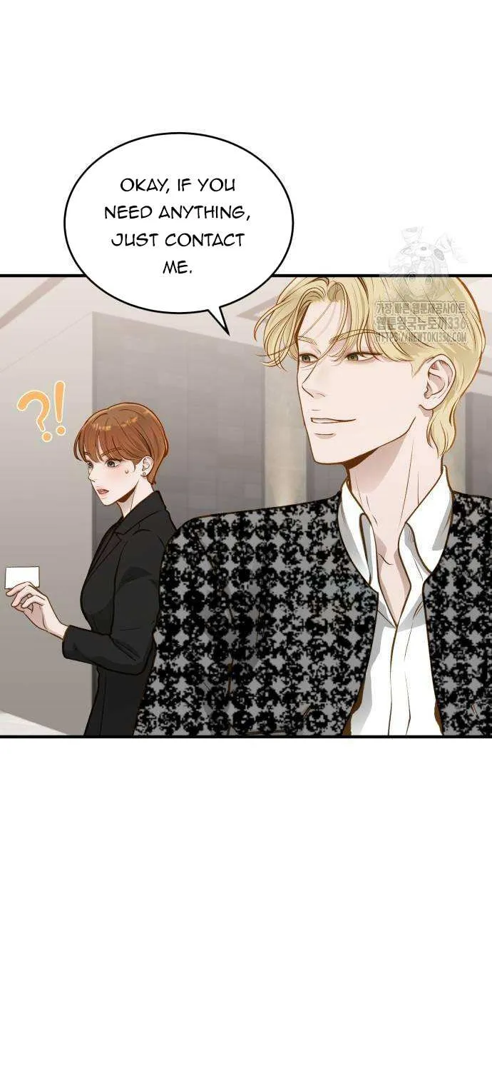 Read Even though you know it’s crazy chapter 13 image 6 on Lezhin