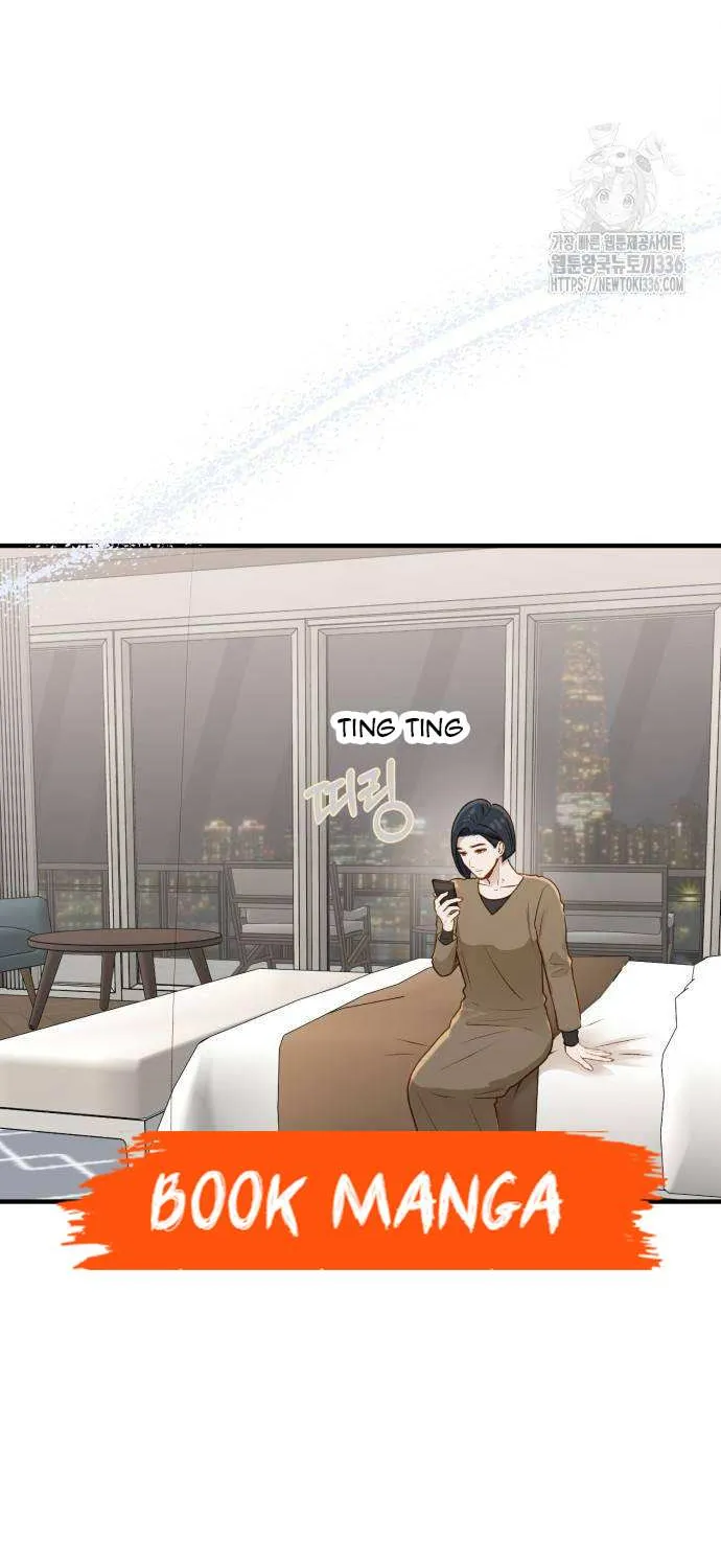 Read Even though you know it’s crazy chapter 13 image 60 on Lezhin