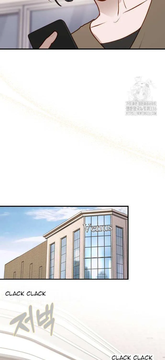 Read Even though you know it’s crazy chapter 13 image 62 on Lezhin