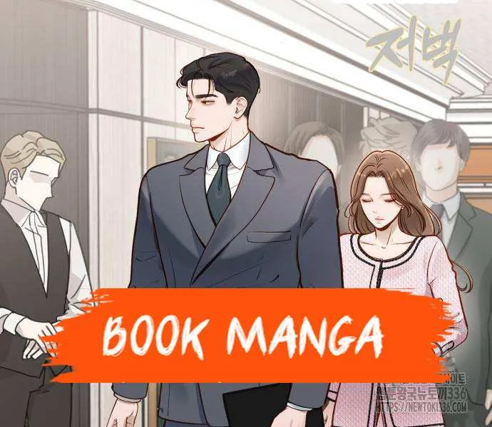Read Even though you know it’s crazy chapter 13 image 63 on Lezhin