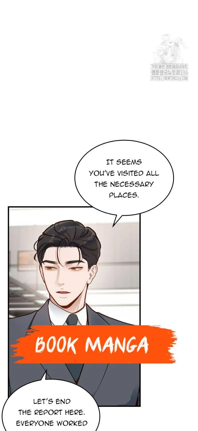 Read Even though you know it’s crazy chapter 13 image 67 on Lezhin