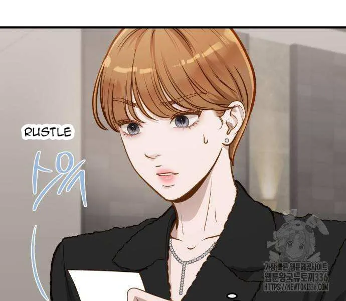 Read Even though you know it’s crazy chapter 13 image 7 on Lezhin