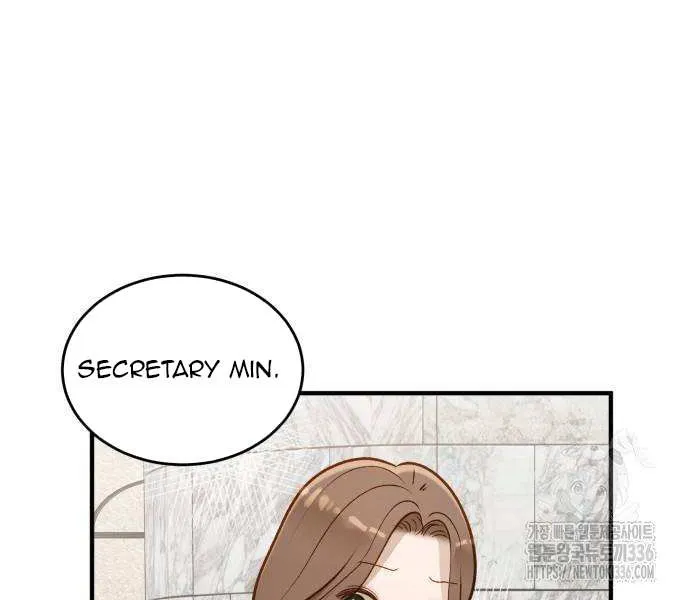 Read Even though you know it’s crazy chapter 13 image 70 on Lezhin