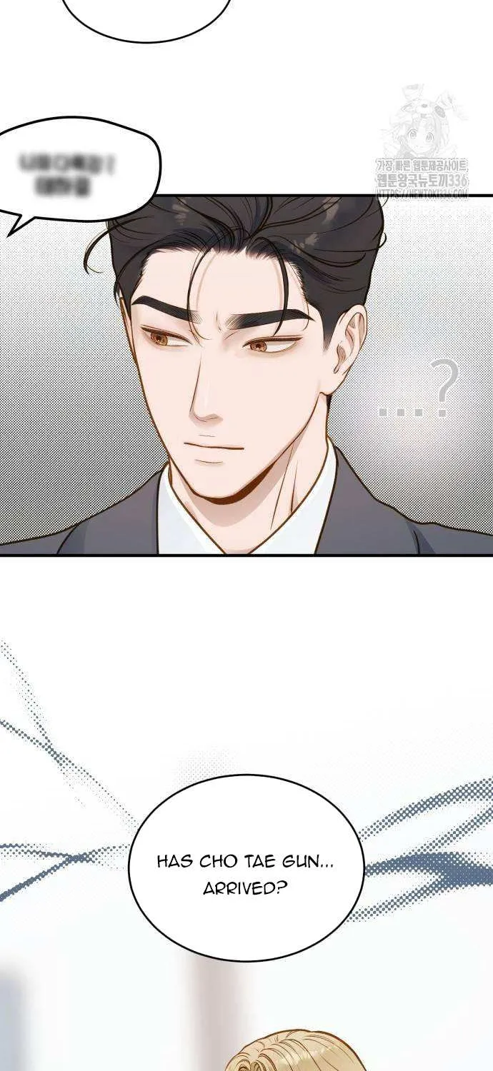 Read Even though you know it’s crazy chapter 13 image 74 on Lezhin