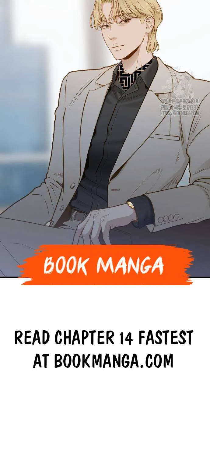 Read Even though you know it’s crazy chapter 13 image 75 on Lezhin