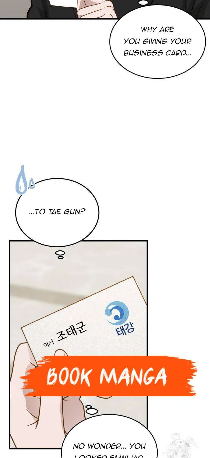 Read Even though you know it’s crazy chapter 13 image 8 on Lezhin