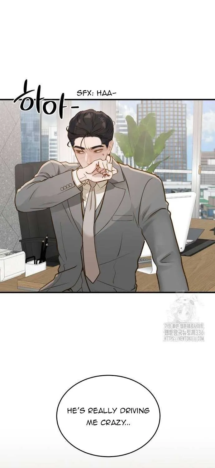 Read Even though you know it’s crazy chapter 15 image 10 on Lezhin