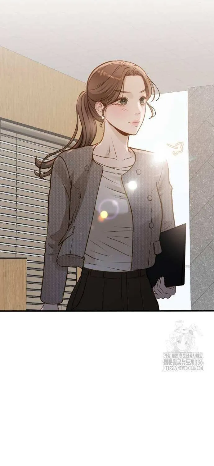 Read Even though you know it’s crazy chapter 15 image 11 on Lezhin