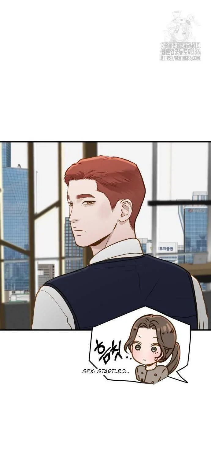 Read Even though you know it’s crazy chapter 15 image 14 on Lezhin