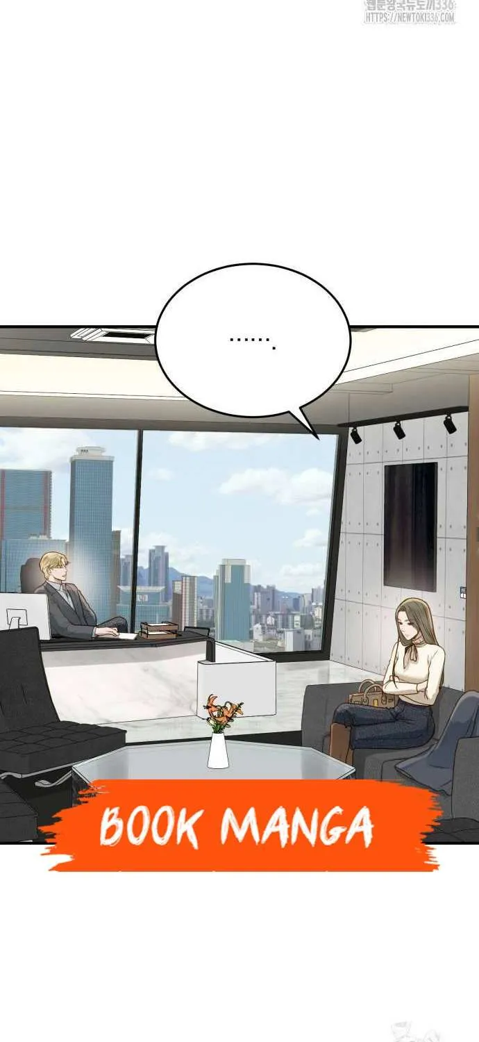 Read Even though you know it’s crazy chapter 15 image 20 on Lezhin