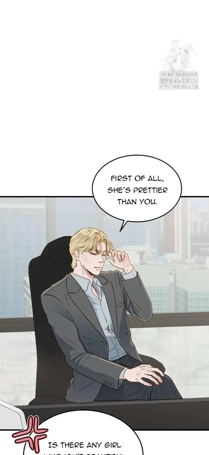 Read Even though you know it’s crazy chapter 15 image 22 on Lezhin
