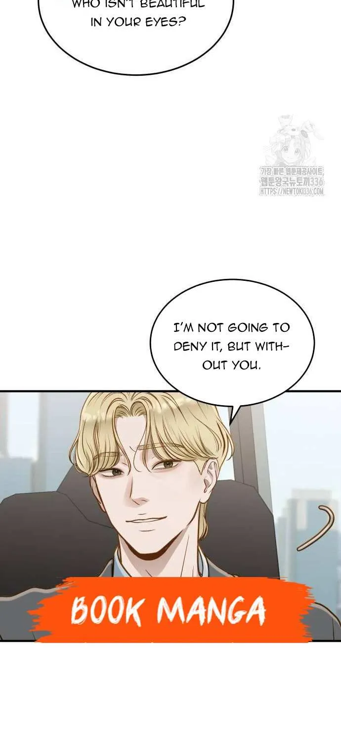 Read Even though you know it’s crazy chapter 15 image 23 on Lezhin