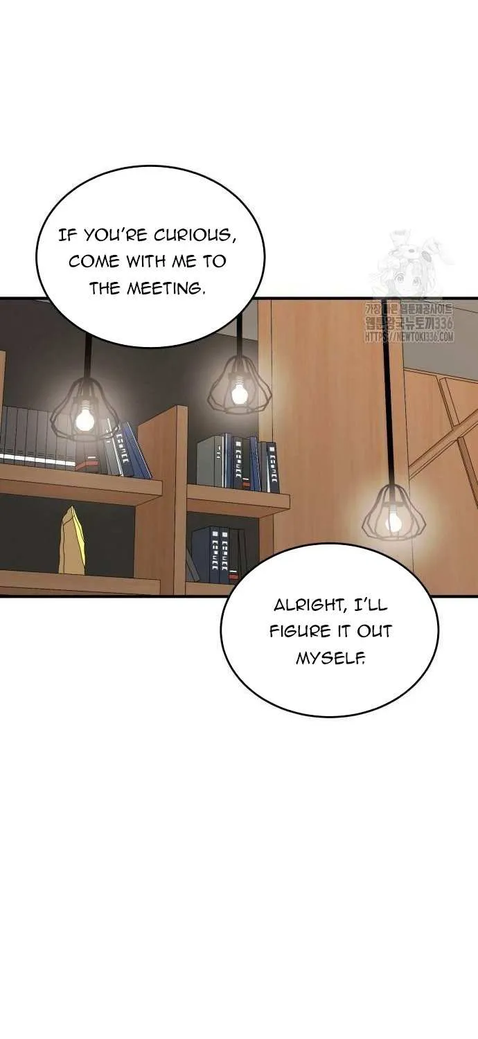 Read Even though you know it’s crazy chapter 15 image 24 on Lezhin