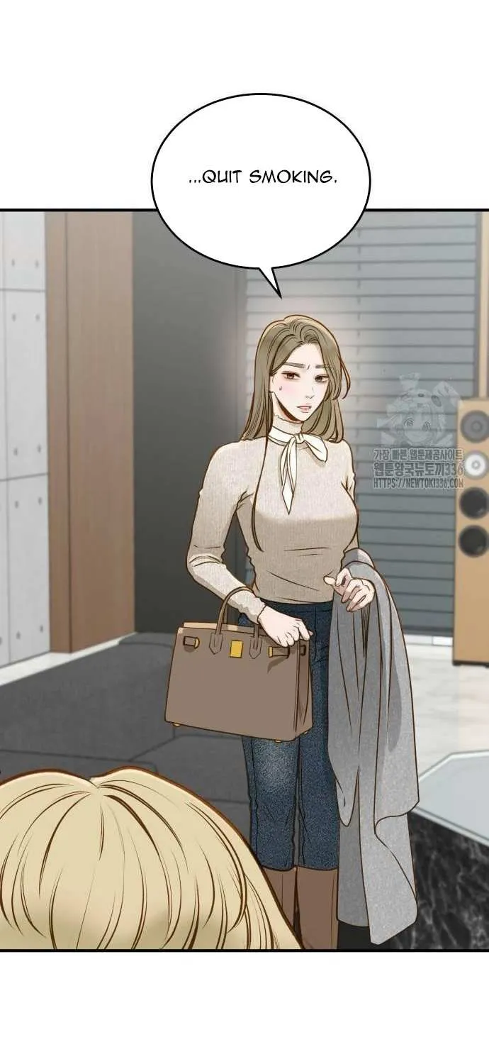 Read Even though you know it’s crazy chapter 15 image 27 on Lezhin