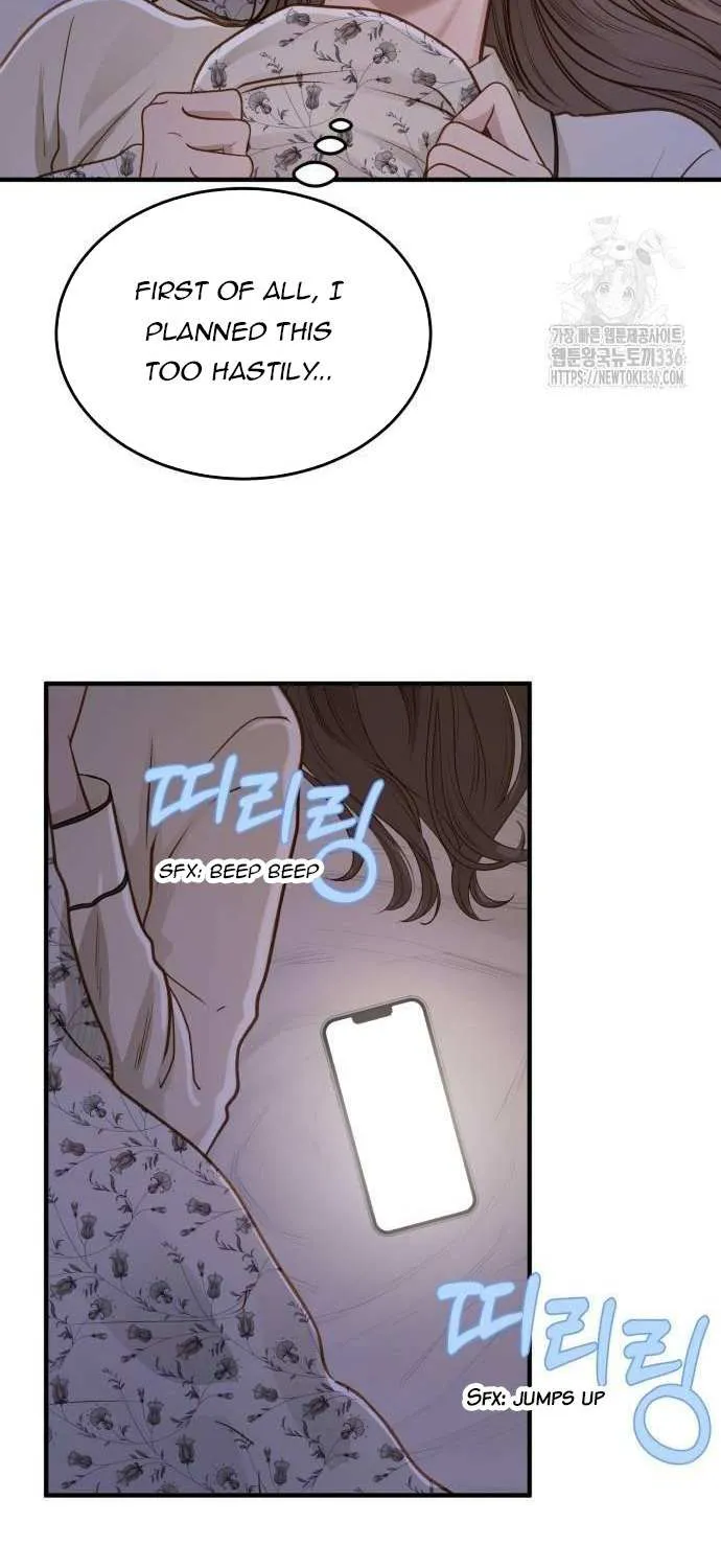 Read Even though you know it’s crazy chapter 15 image 33 on Lezhin
