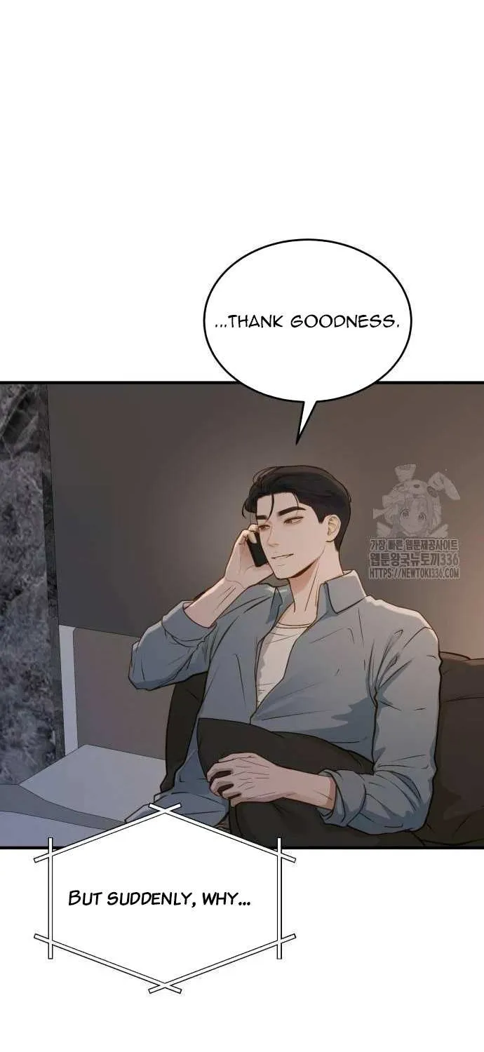 Read Even though you know it’s crazy chapter 15 image 36 on Lezhin