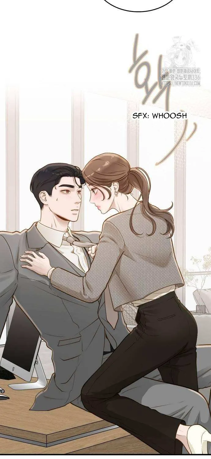 Read Even though you know it’s crazy chapter 15 image 4 on Lezhin