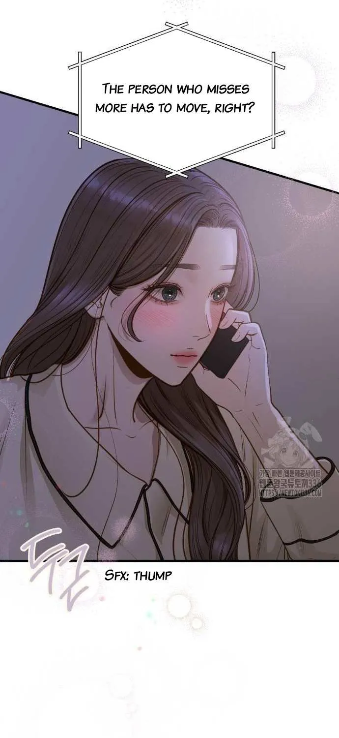 Read Even though you know it’s crazy chapter 15 image 43 on Lezhin