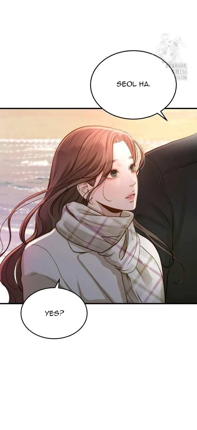 Read Even though you know it’s crazy chapter 15 image 53 on Lezhin