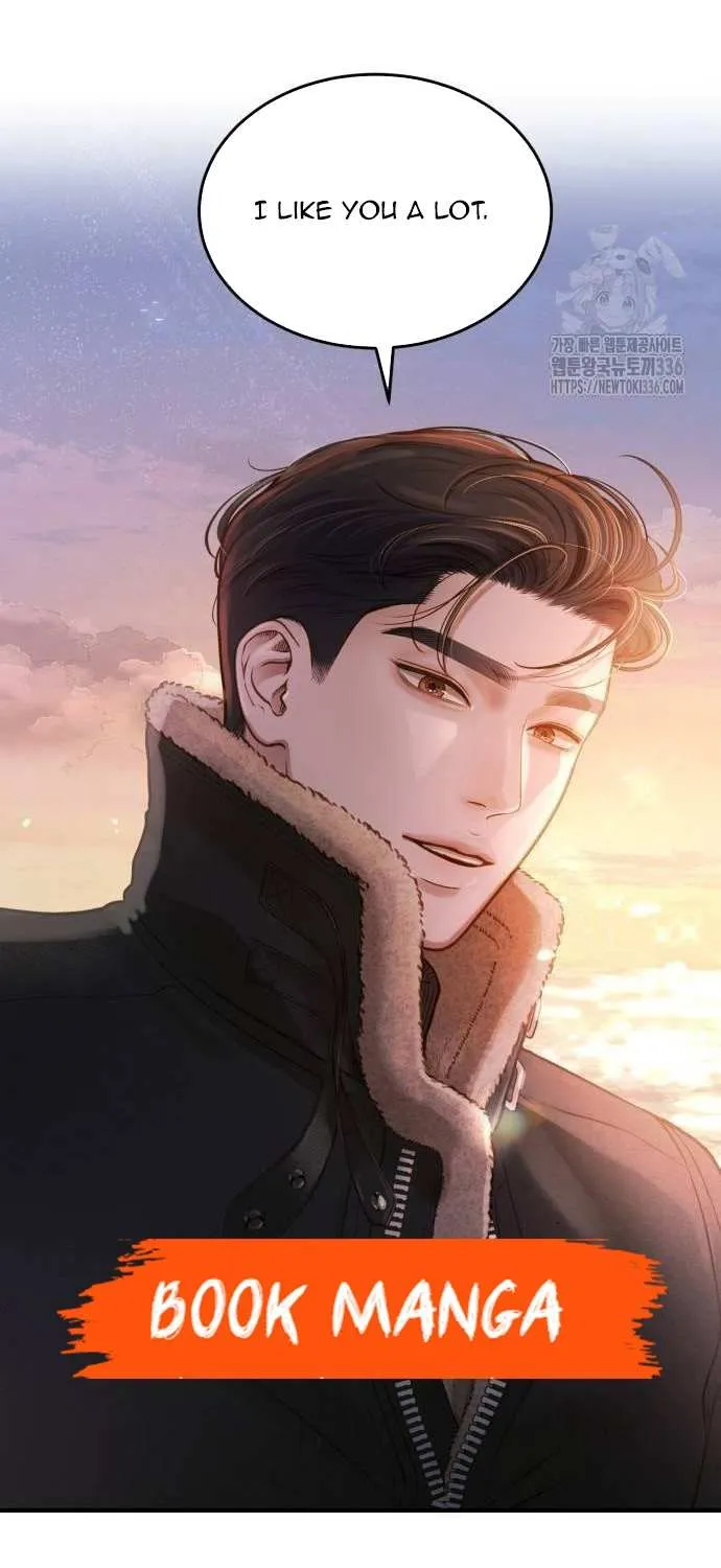 Read Even though you know it’s crazy chapter 15 image 54 on Lezhin