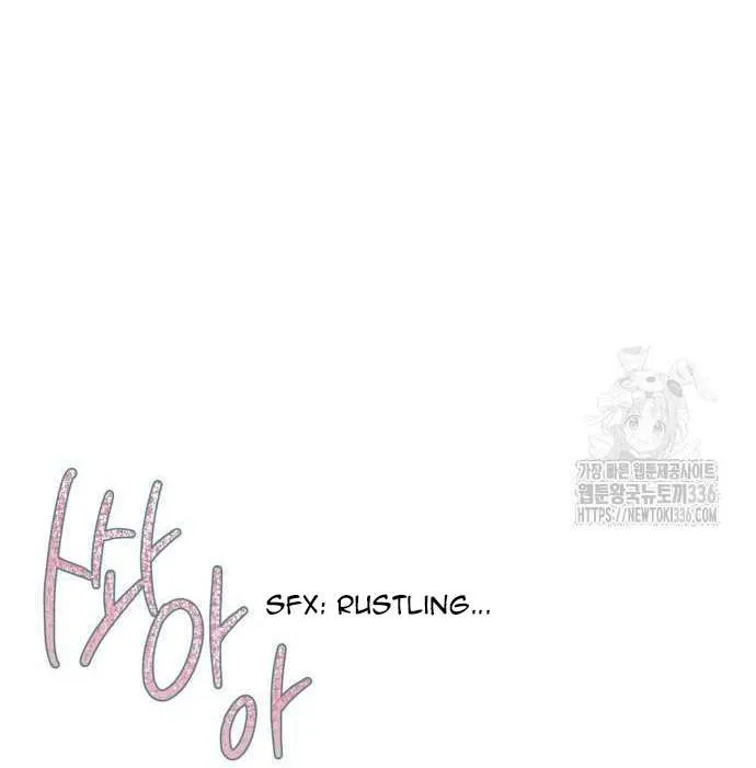 Read Even though you know it’s crazy chapter 15 image 55 on Lezhin