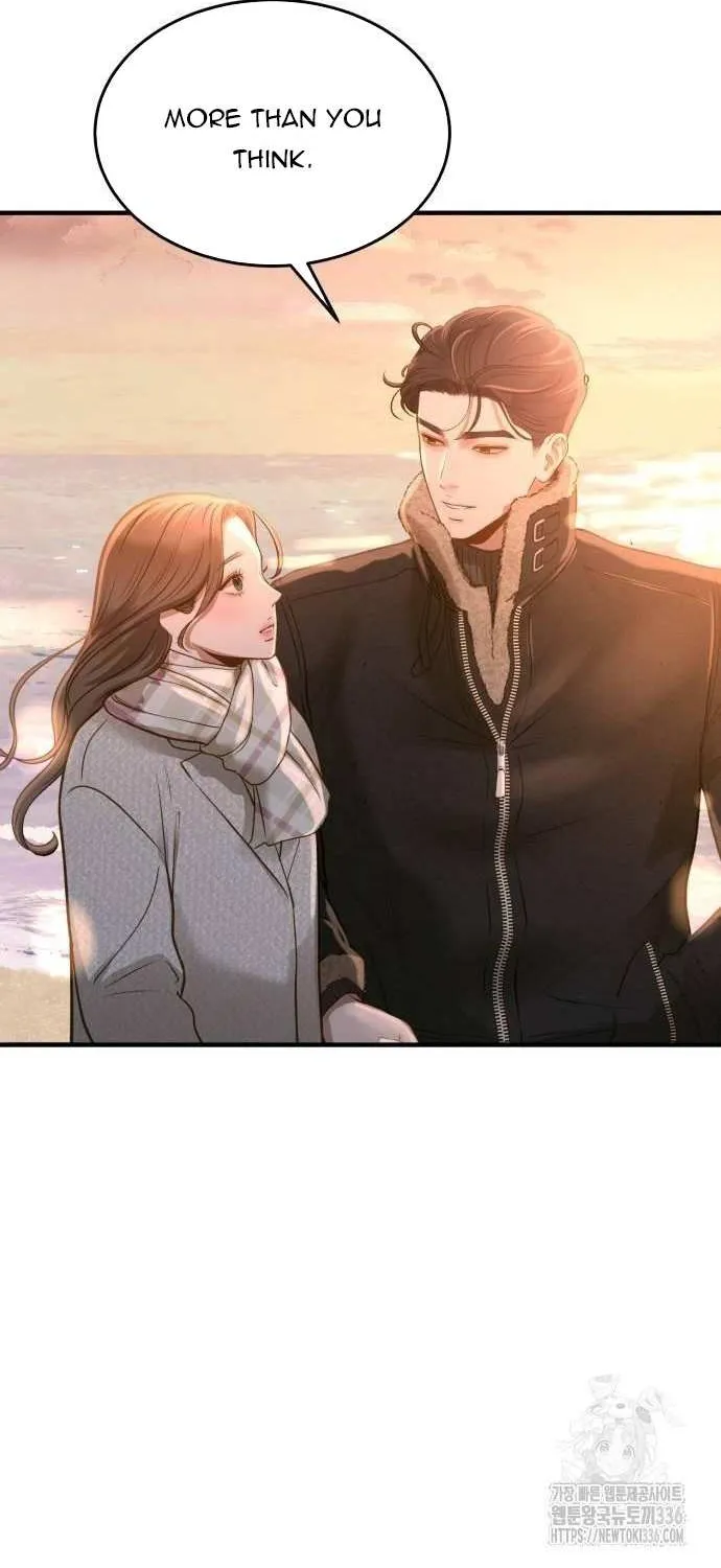 Read Even though you know it’s crazy chapter 15 image 57 on Lezhin