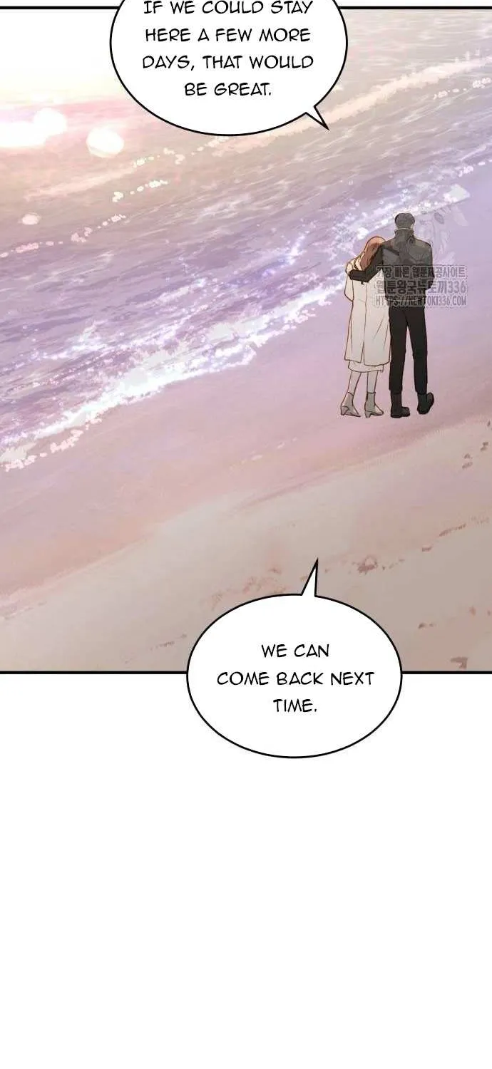 Read Even though you know it’s crazy chapter 15 image 61 on Lezhin