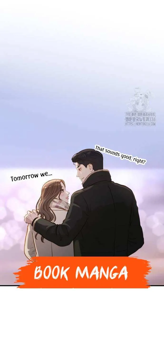 Read Even though you know it’s crazy chapter 15 image 62 on Lezhin