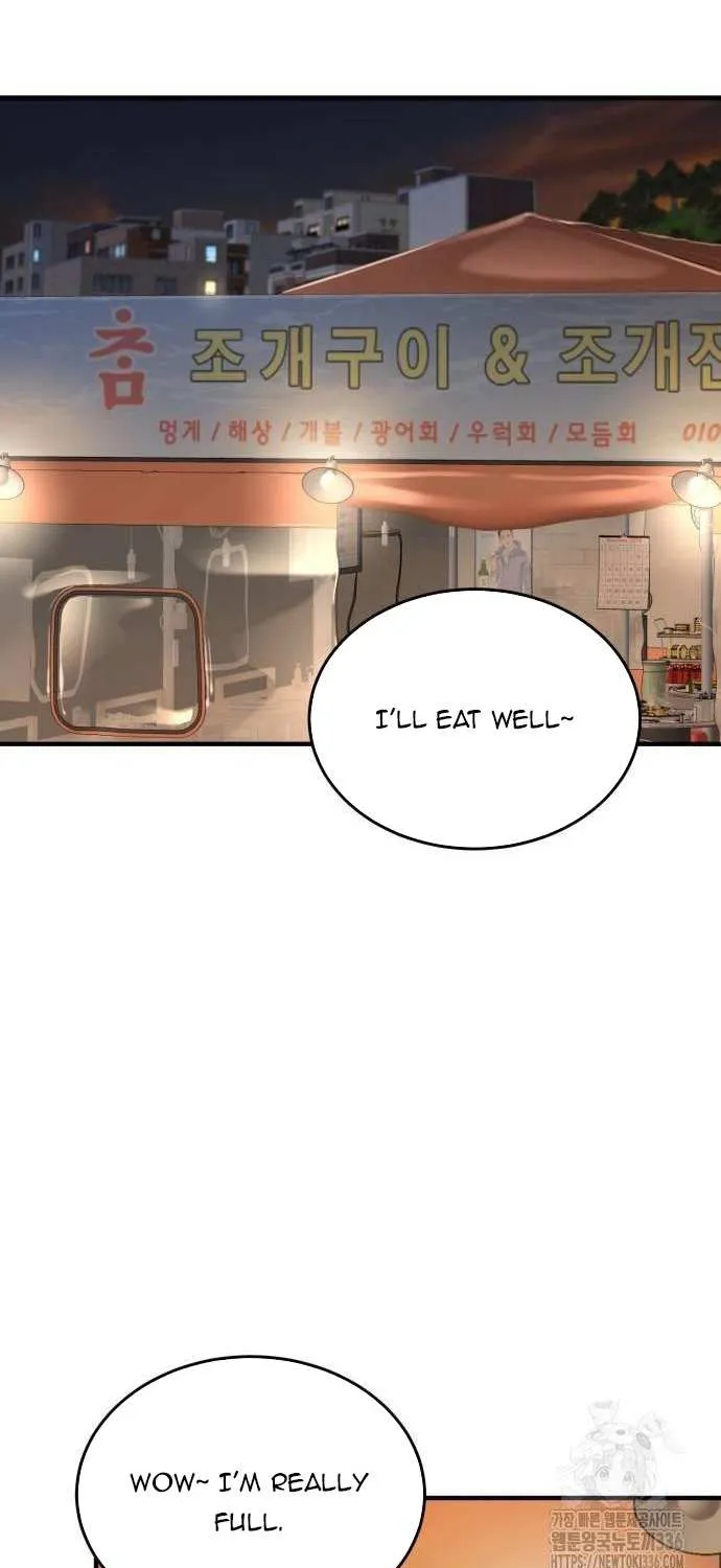 Read Even though you know it’s crazy chapter 15 image 64 on Lezhin