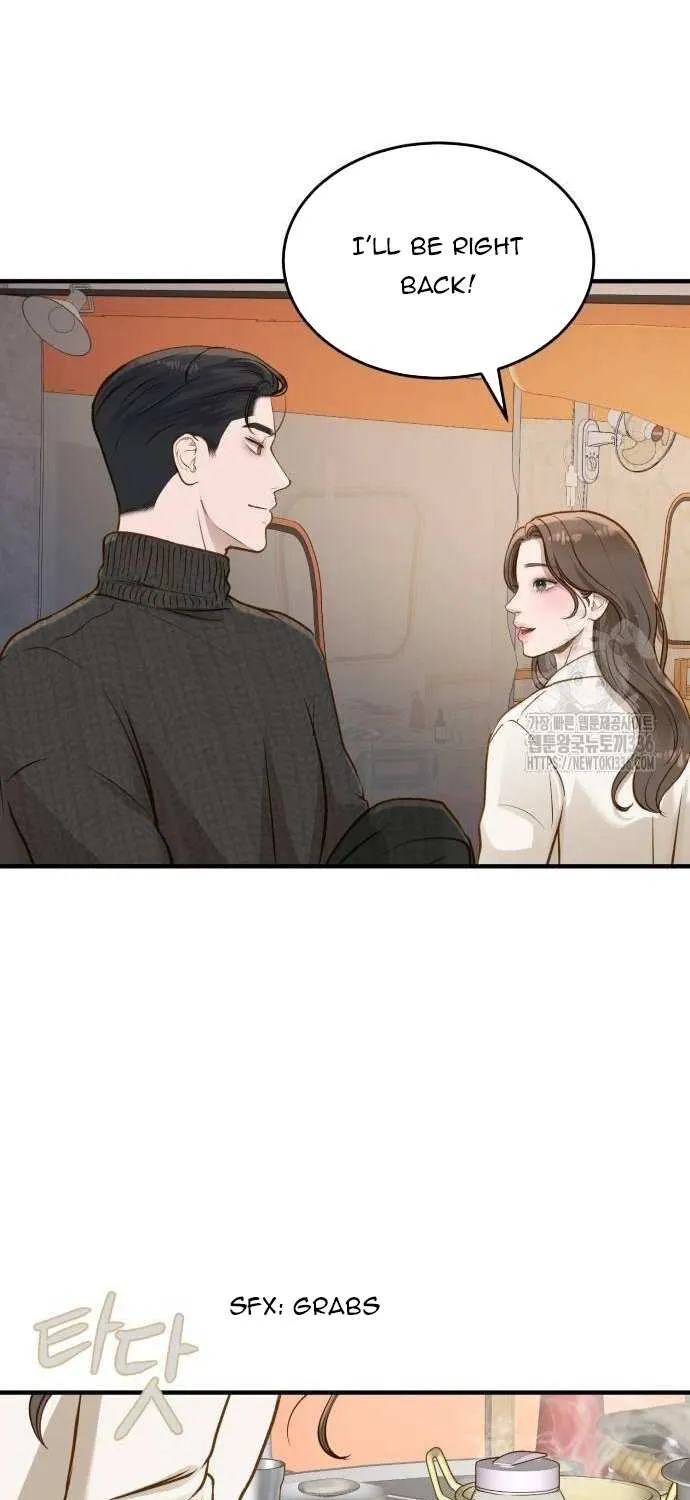 Read Even though you know it’s crazy chapter 15 image 68 on Lezhin