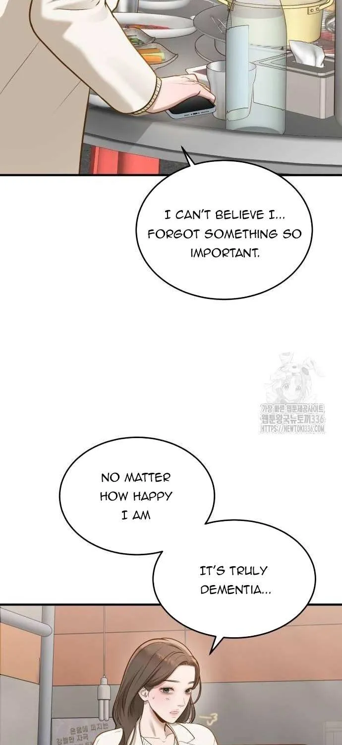 Read Even though you know it’s crazy chapter 15 image 69 on Lezhin