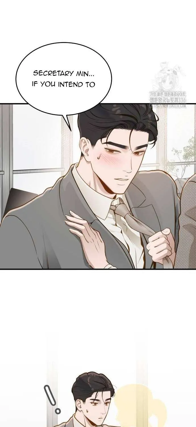 Read Even though you know it’s crazy chapter 15 image 7 on Lezhin