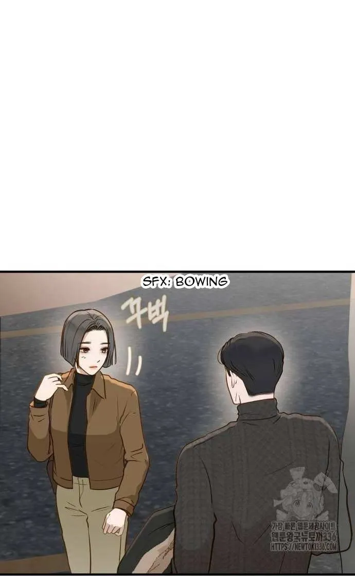 Read Even though you know it’s crazy chapter 15 image 71 on Lezhin