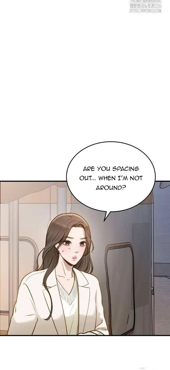 Read Even though you know it’s crazy chapter 15 image 73 on Lezhin