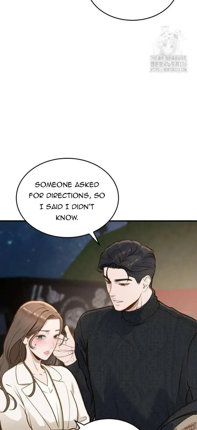Read Even though you know it’s crazy chapter 15 image 75 on Lezhin