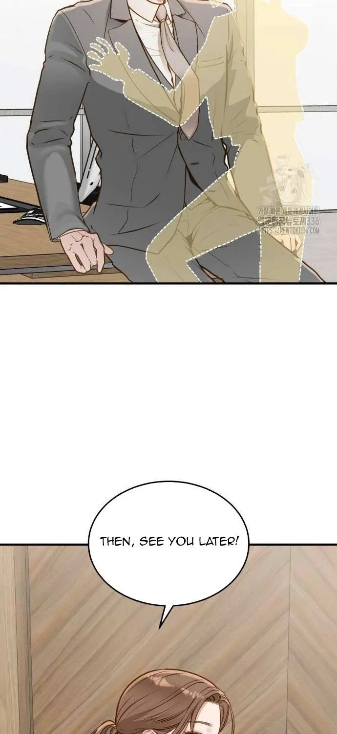 Read Even though you know it’s crazy chapter 15 image 8 on Lezhin