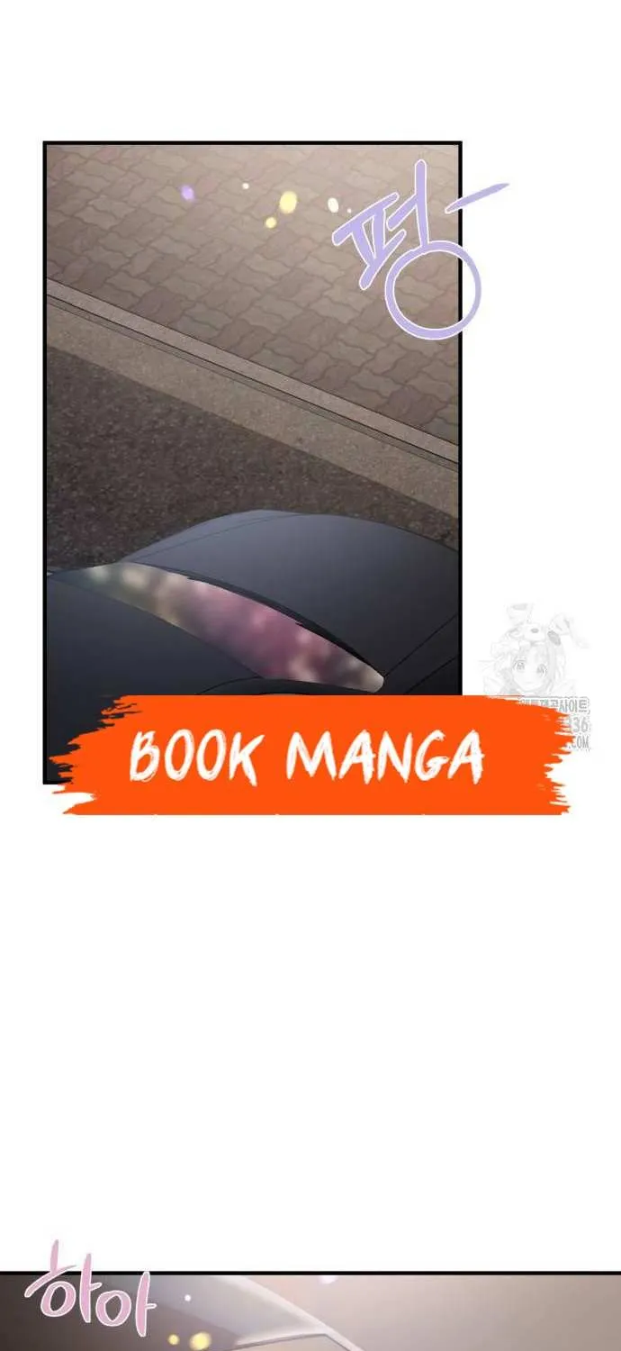 Read Even though you know it’s crazy chapter 15 image 81 on Lezhin