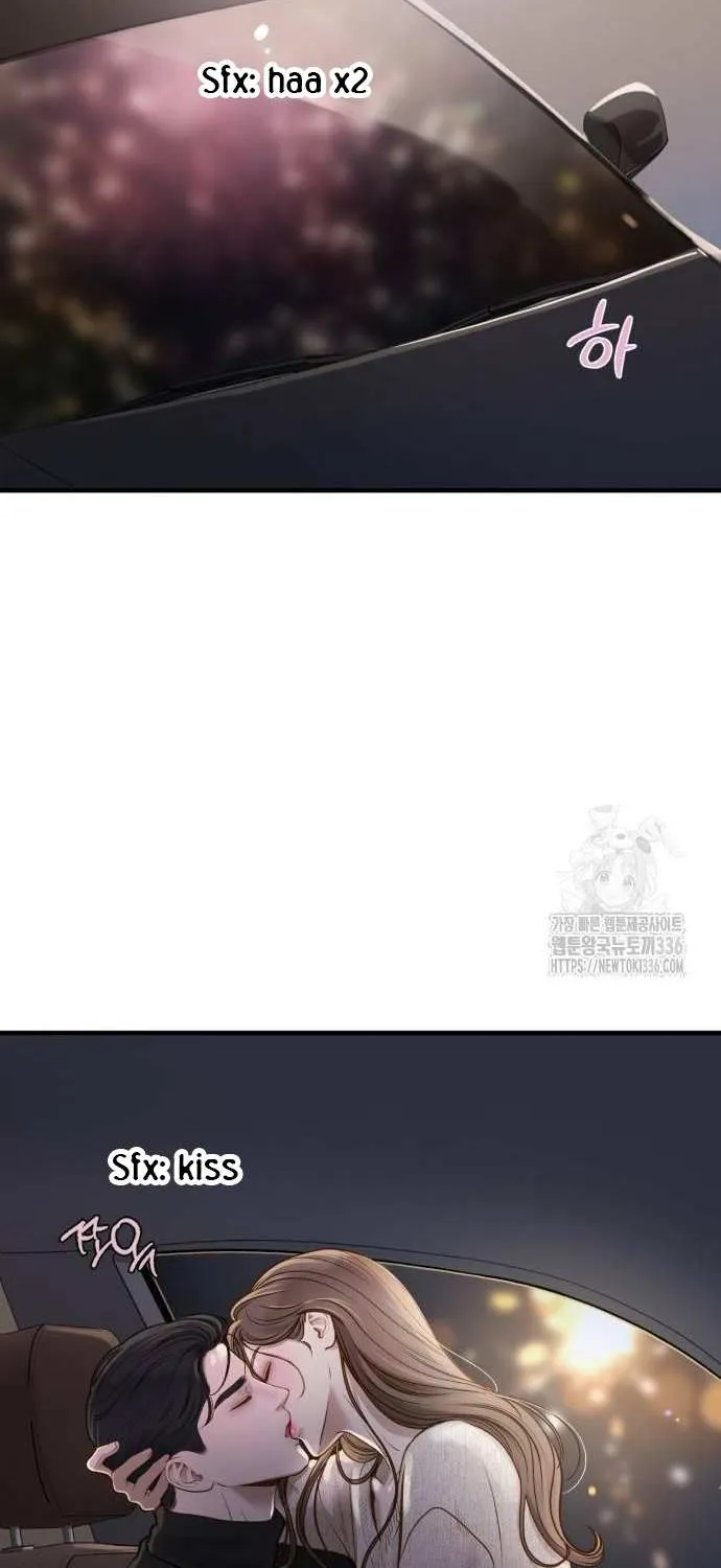 Read Even though you know it’s crazy chapter 15 image 82 on Lezhin