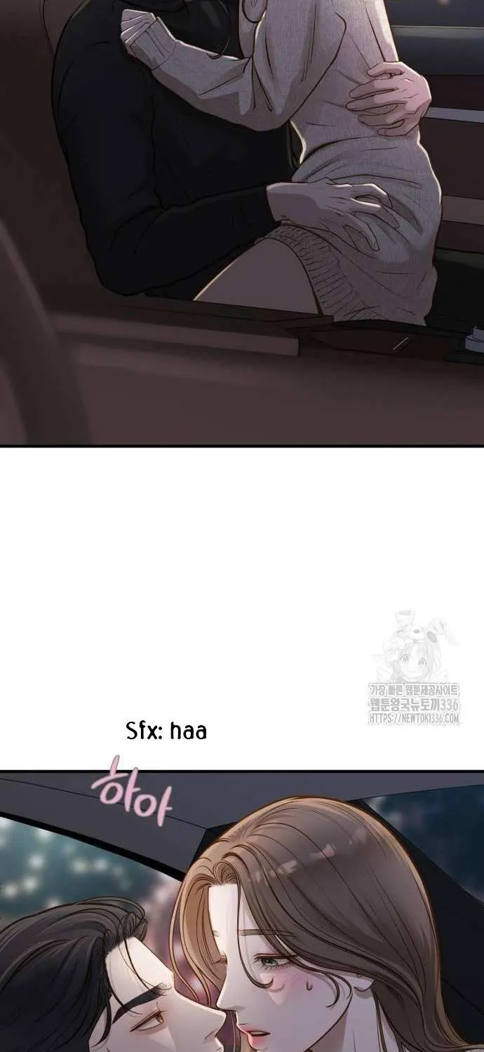 Read Even though you know it’s crazy chapter 15 image 83 on Lezhin