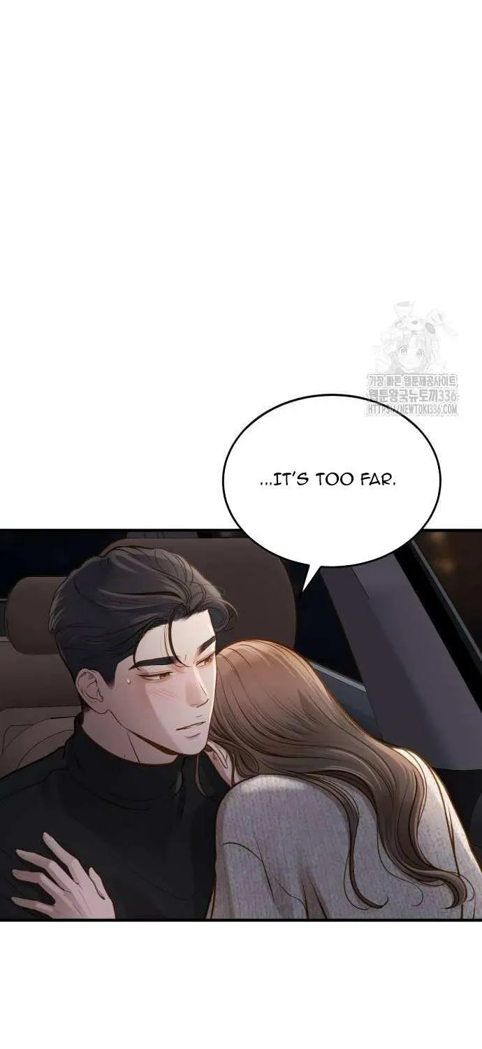 Read Even though you know it’s crazy chapter 15 image 86 on Lezhin